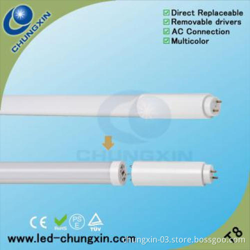 2012 new product philips 18w t8 milk tube 8 led tube light